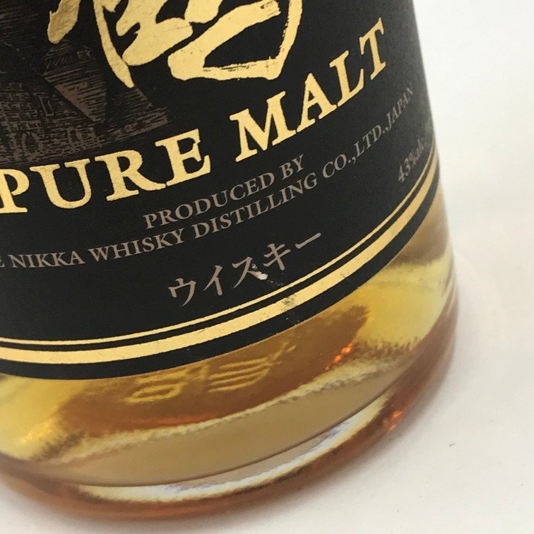 NIKKA WHISKY 竹鶴 ピュアモルト/17年 / SUNTORY 山崎 3本まとめ NIKKA WHISKY 竹鶴 ピュアモルト/17年 / SUNTORY 山崎 3本まとめ