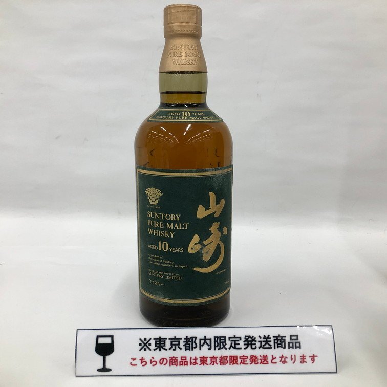 SUNTORY サントリー 山崎 ピュアモルトウイスキー10年 700ml 40 SUNTORY サントリー 山崎 ピュアモルトウイスキー10年 700ml 40
