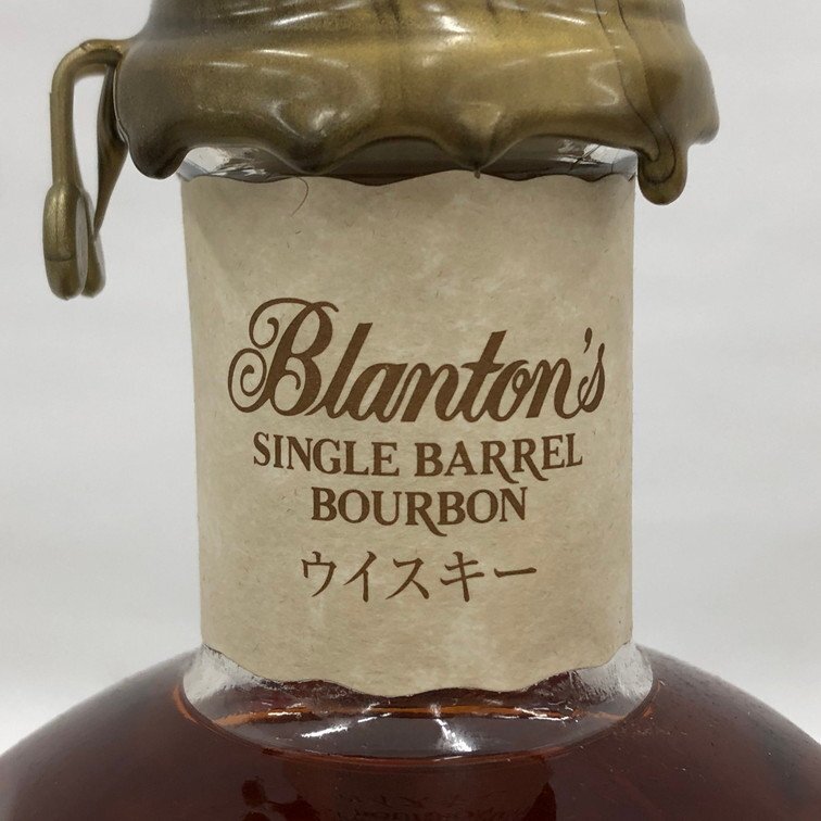 Blanton's ブラントン バーボンウイスキー シングルバレル 2021 Blanton's ブラントン バーボンウイスキー シングルバレル 2021