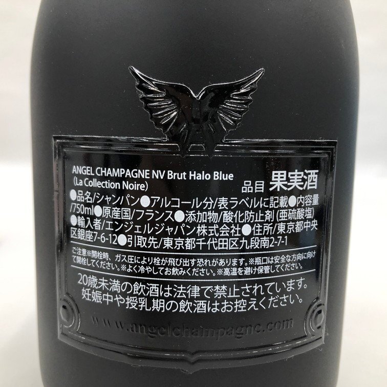 ANGEL エンジェル シャンパン ヘイローブルー 750ml 12.5 ANGEL エンジェル シャンパン ヘイローブルー 750ml 12.5