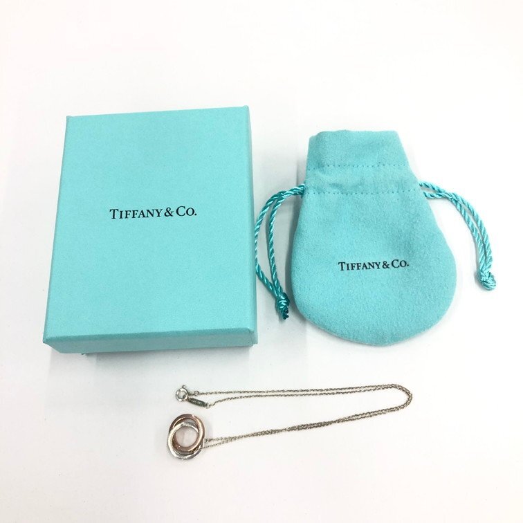 TIFFANY&Co. ティファニー Ag925 1837 インターロッキング TIFFANY&Co. ティファニー Ag925 1837 インターロッキング