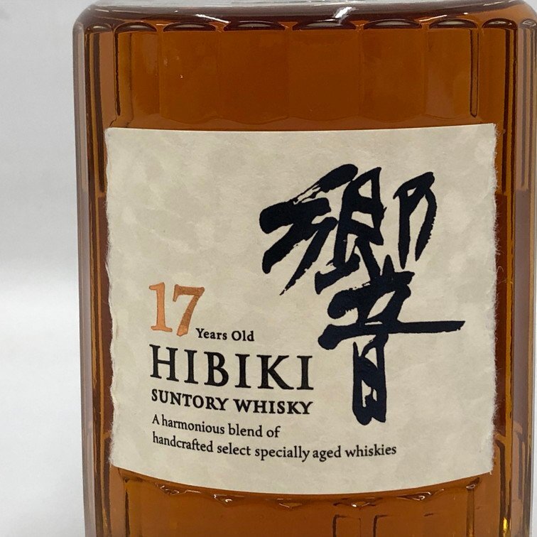 SUNTORY HIBIKI サントリー 響 17年 ウイスキー 700mL 43% 未開 SUNTORY HIBIKI サントリー 響 17年 ウイスキー 700mL 43% 未開