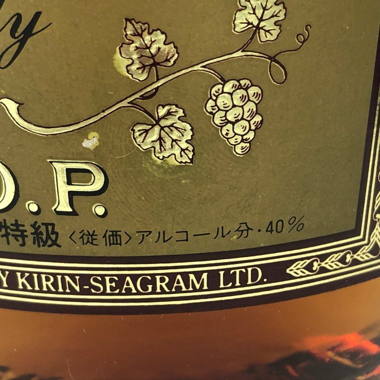 Chabot / MONTROUGE / NAPOLEON BERNARD 他 4本まとめ 500ml Chabot / MONTROUGE / NAPOLEON BERNARD 他 4本まとめ 500ml