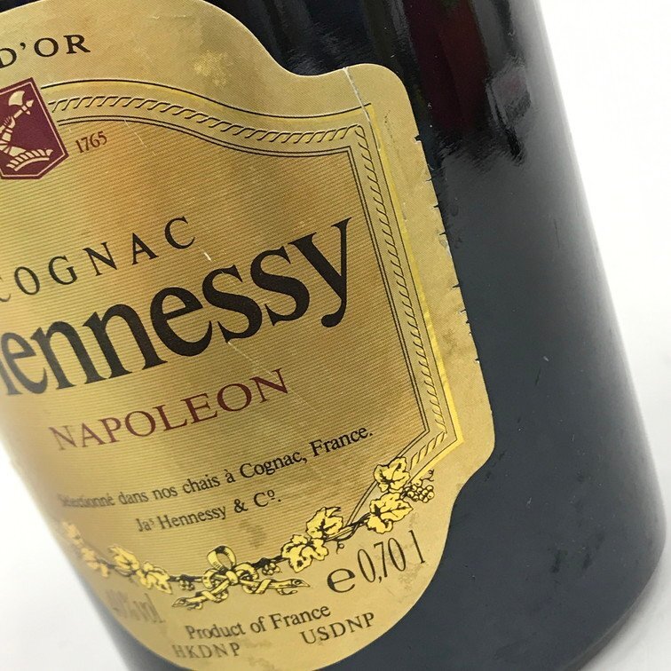 Hennessy ヘネシー ブランデー コニャック ナポレオン 700ml 40 Hennessy ヘネシー ブランデー コニャック ナポレオン 700ml 40