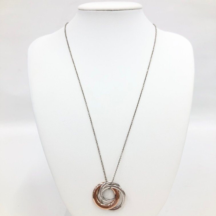 Tiffany & Co. ティファニー AG925/METAL 1837 インター Tiffany & Co. ティファニー AG925/METAL 1837 インター