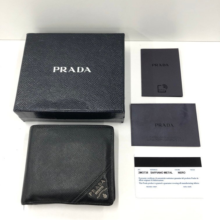 PRADA プラダ 財布 二つ折り サフィアーノ 42A ギャラ 箱付き PRADA プラダ 財布 二つ折り サフィアーノ 42A ギャラ 箱付き