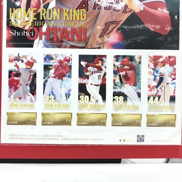 大谷翔平 2023 ホームラン王 記念切手 ポストカード セット 総額 大谷翔平 2023 ホームラン王 記念切手 ポストカード セット 総額