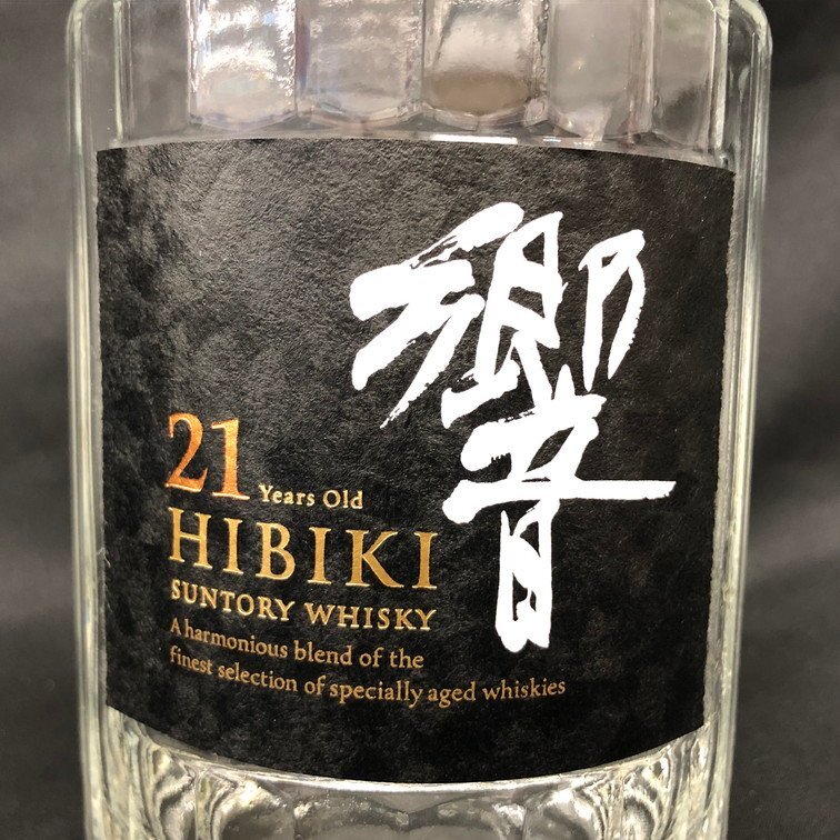 SUNTORY サントリー ウイスキー 響 21年 空瓶 外箱【DDAU7015 SUNTORY サントリー ウイスキー 響 21年 空瓶 外箱【DDAU7015