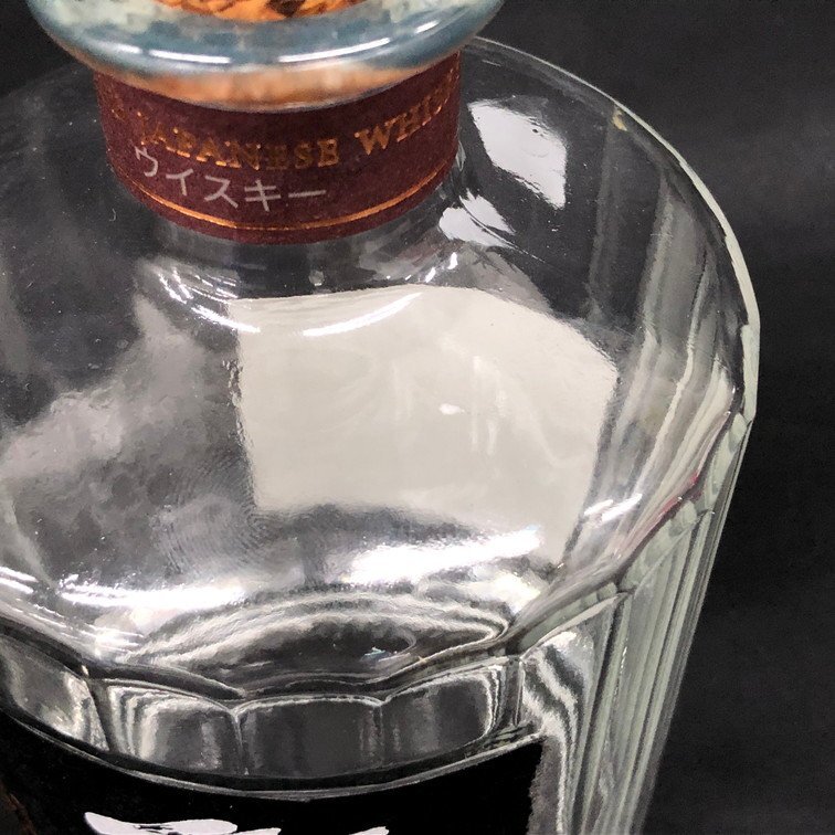 SUNTORY サントリー ウイスキー 響 21年 空瓶 外箱【DDAU7015 SUNTORY サントリー ウイスキー 響 21年 空瓶 外箱【DDAU7015