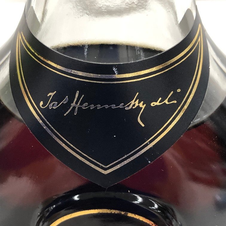 Hennessy ヘネシー X.O コニャック ブランデー 700ml 40度 未開 Hennessy ヘネシー X.O コニャック ブランデー 700ml 40度 未開