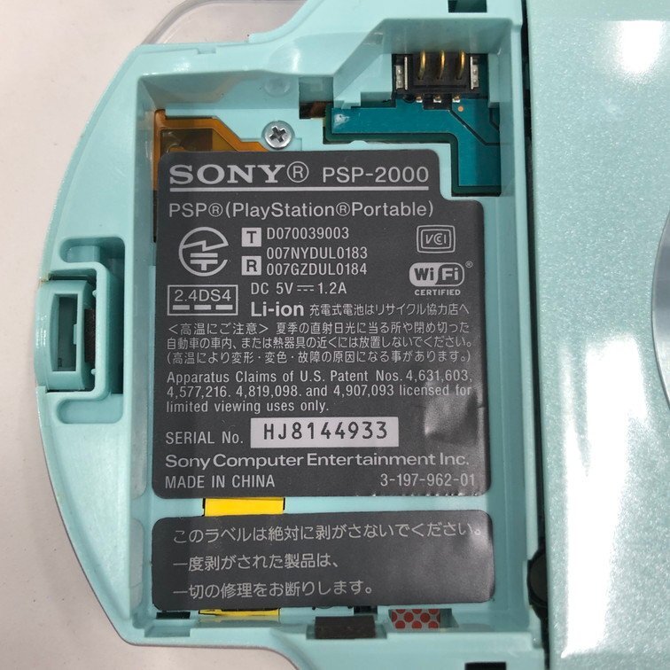 SONY ソニー PSP-3000 PSP-2000 本体 ソフト 3点 おまとめ SONY ソニー PSP-3000 PSP-2000 本体 ソフト 3点 おまとめ