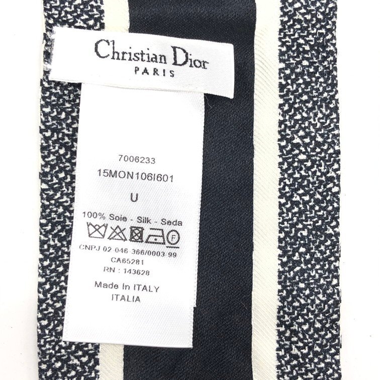 Christian Dior クリスチャンディオール スカーフ ツイリー Christian Dior クリスチャンディオール スカーフ ツイリー