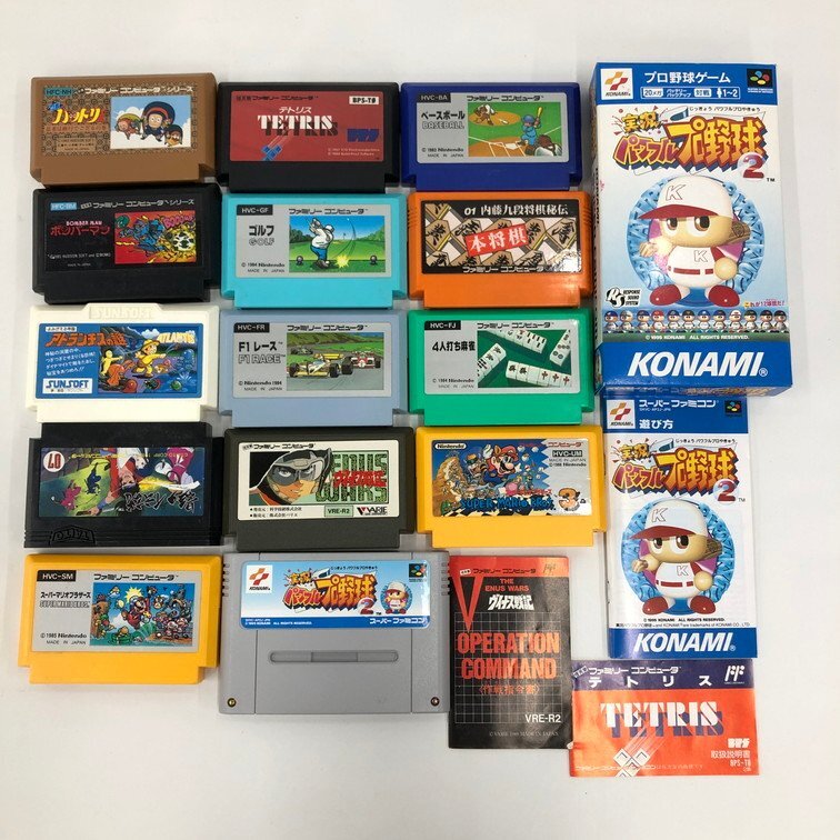 ファミコン スーパーファミコン ソフト おまとめ 箱付き 説明書 ファミコン スーパーファミコン ソフト おまとめ 箱付き 説明書