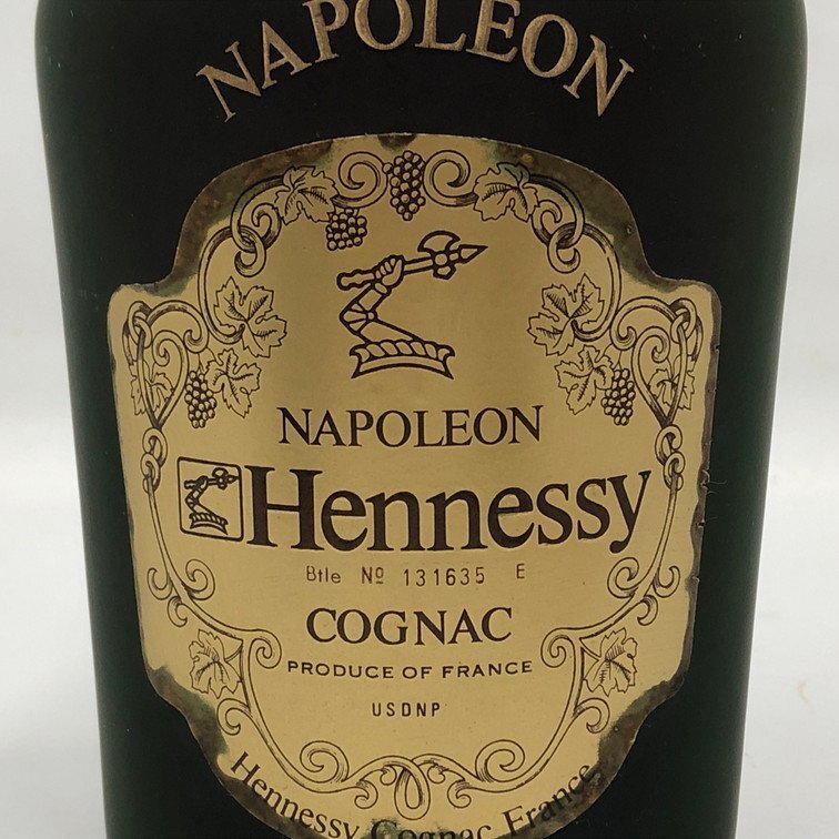 Hennessy ヘネシー ブランデー コニャック ナポレオン 700ml Hennessy ヘネシー ブランデー コニャック ナポレオン 700ml