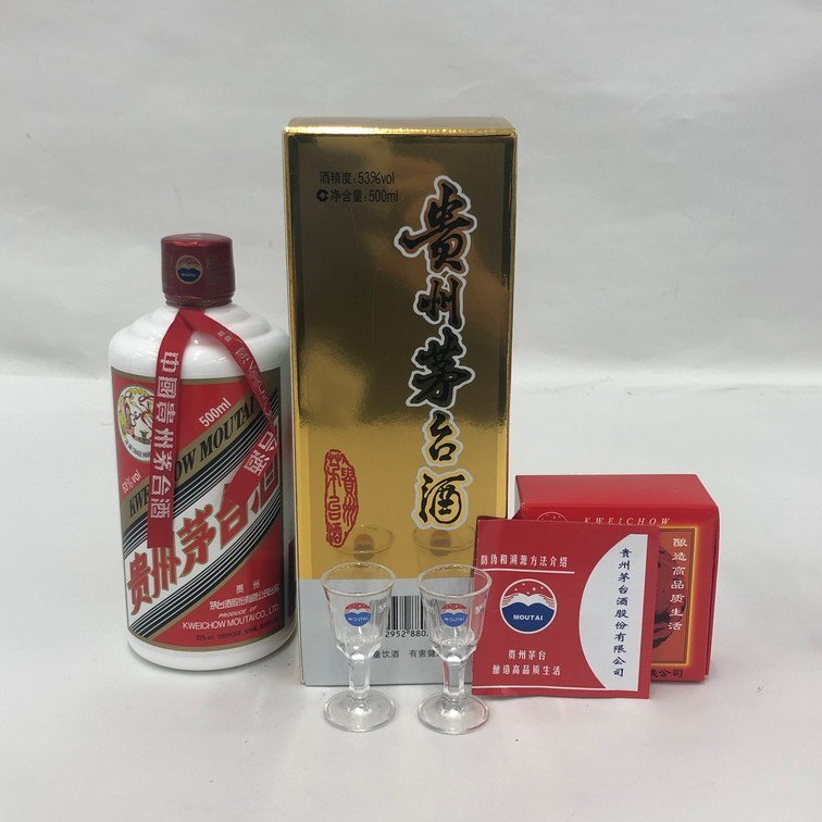 KWEICHOW MOUTAI 貴州茅台酒 マオタイ酒 天女ラベル 500mL 53度 KWEICHOW MOUTAI 貴州茅台酒 マオタイ酒 天女ラベル 500mL 53度