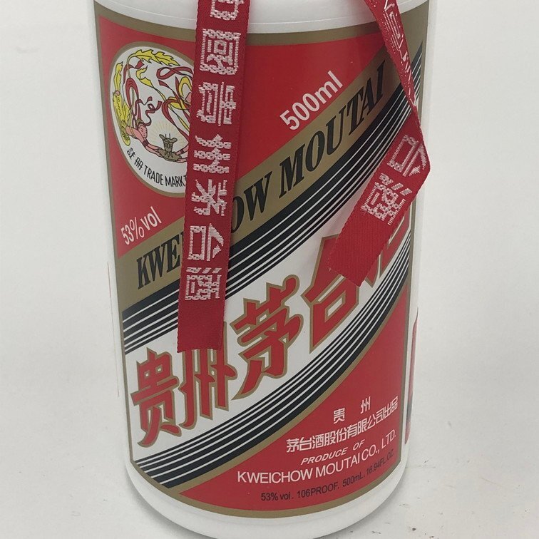 KWEICHOW MOUTAI 貴州茅台酒 マオタイ酒 天女ラベル 500mL 53度 KWEICHOW MOUTAI 貴州茅台酒 マオタイ酒 天女ラベル 500mL 53度