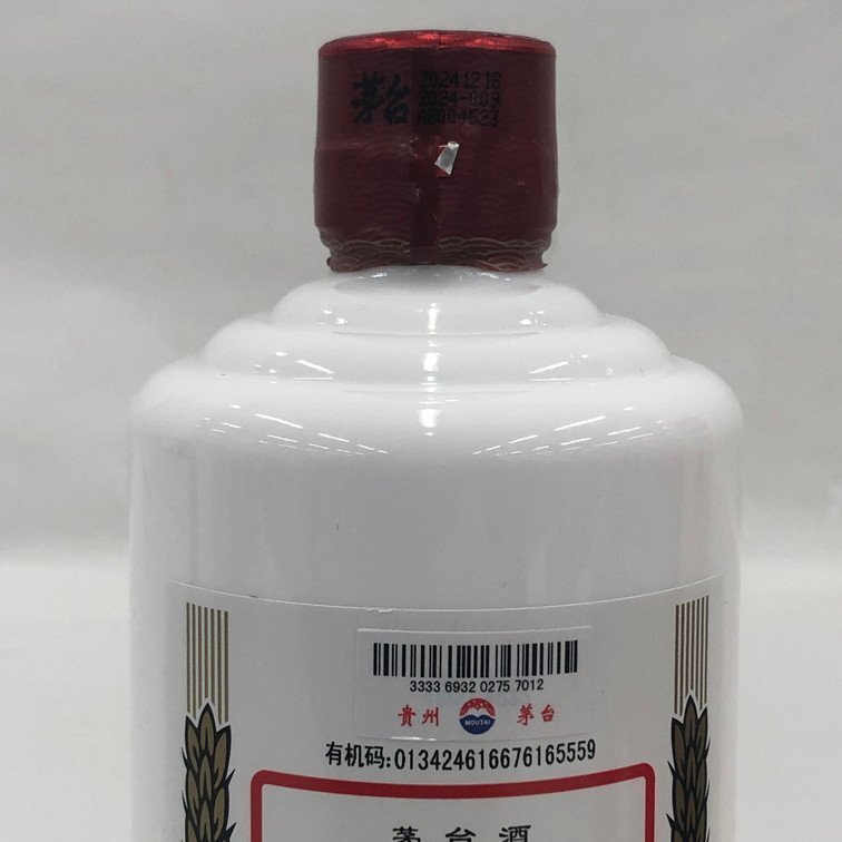 KWEICHOW MOUTAI 貴州茅台酒 マオタイ酒 天女ラベル 500mL 53度 KWEICHOW MOUTAI 貴州茅台酒 マオタイ酒 天女ラベル 500mL 53度