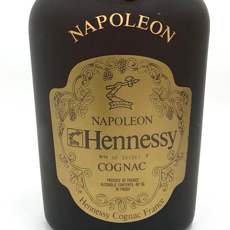 Hennessy ヘネシー ブランデー コニャック ナポレオン 700ml 40 Hennessy ヘネシー ブランデー コニャック ナポレオン 700ml 40