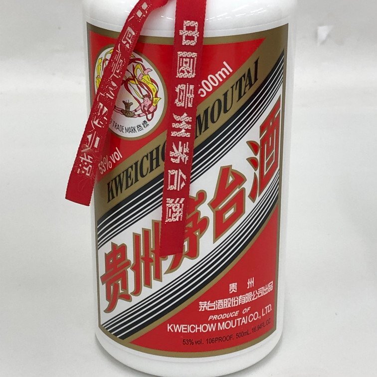 KWEICHOW MOUTAI 貴州茅台酒 マオタイ酒 2019 500mL 53度 未開栓 KWEICHOW MOUTAI 貴州茅台酒 マオタイ酒 2019 500mL 53度 未開栓
