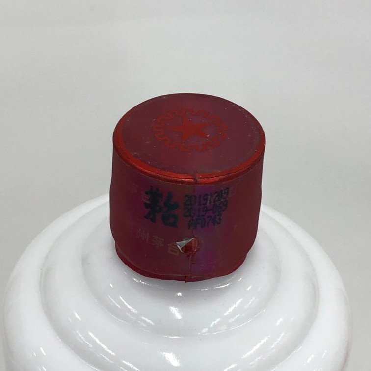 KWEICHOW MOUTAI 貴州茅台酒 マオタイ酒 2019 500mL 53度 未開栓 KWEICHOW MOUTAI 貴州茅台酒 マオタイ酒 2019 500mL 53度 未開栓
