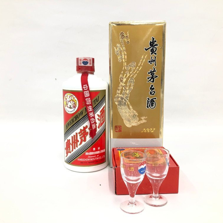 貴州茅台酒 天女 500ml 53% 箱・グラス付き 未開栓 国外酒 貴州茅台酒 天女 500ml 53% 箱・グラス付き 未開栓 国外酒