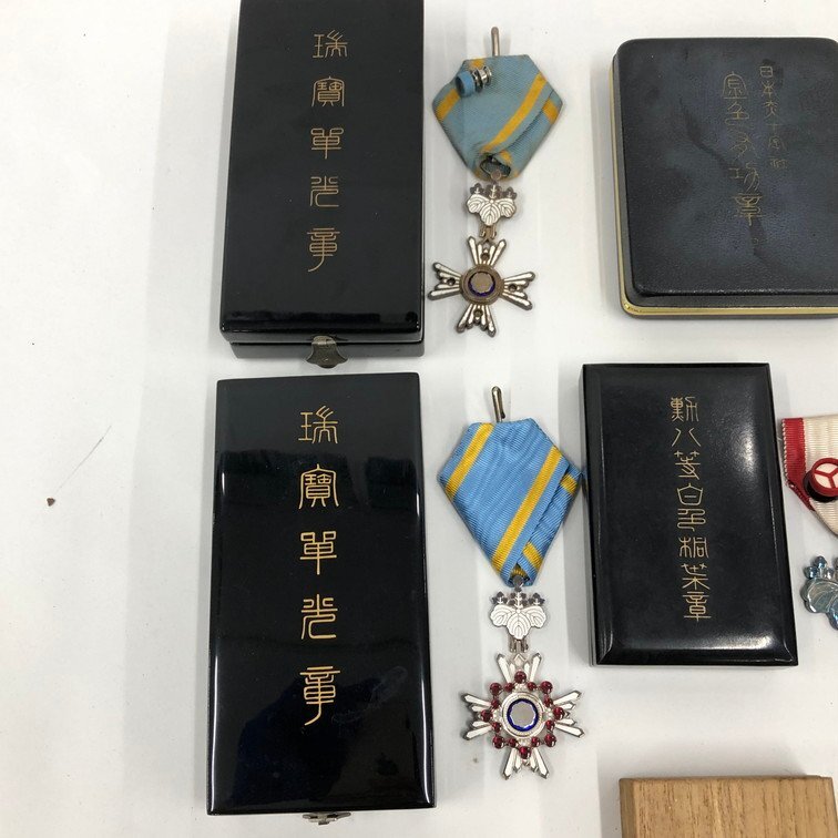 勲章 共箱付き 本体のみ おまとめ 勲八等白色桐葉章/日本赤十字 勲章 共箱付き 本体のみ おまとめ 勲八等白色桐葉章/日本赤十字