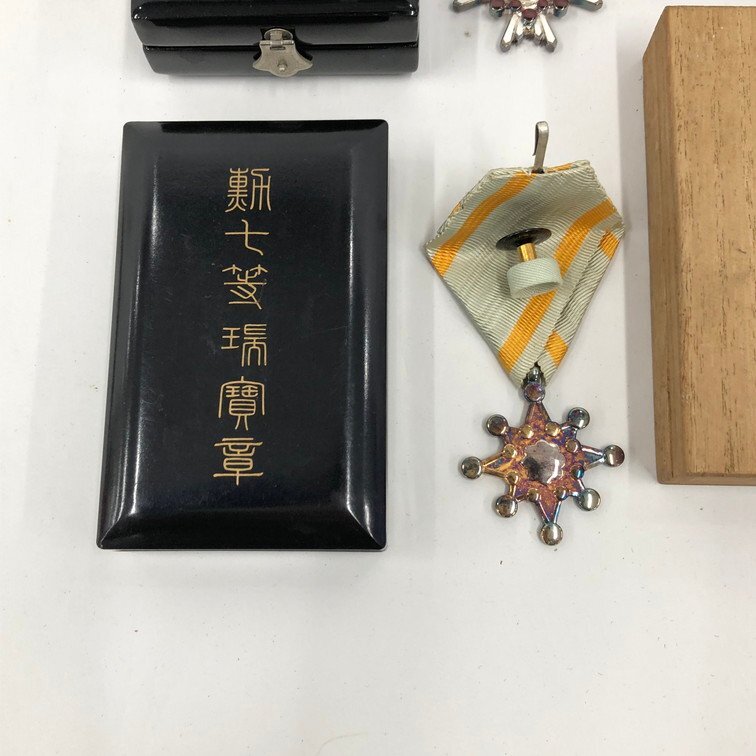 勲章 共箱付き 本体のみ おまとめ 勲八等白色桐葉章/日本赤十字 勲章 共箱付き 本体のみ おまとめ 勲八等白色桐葉章/日本赤十字