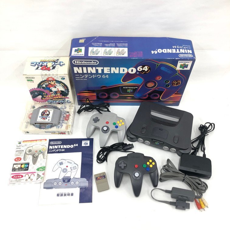 Nintendo 任天堂 Nintendo64 本体 NUS-001 ソフトセット 付属品 Nintendo 任天堂 Nintendo64 本体 NUS-001 ソフトセット 付属品