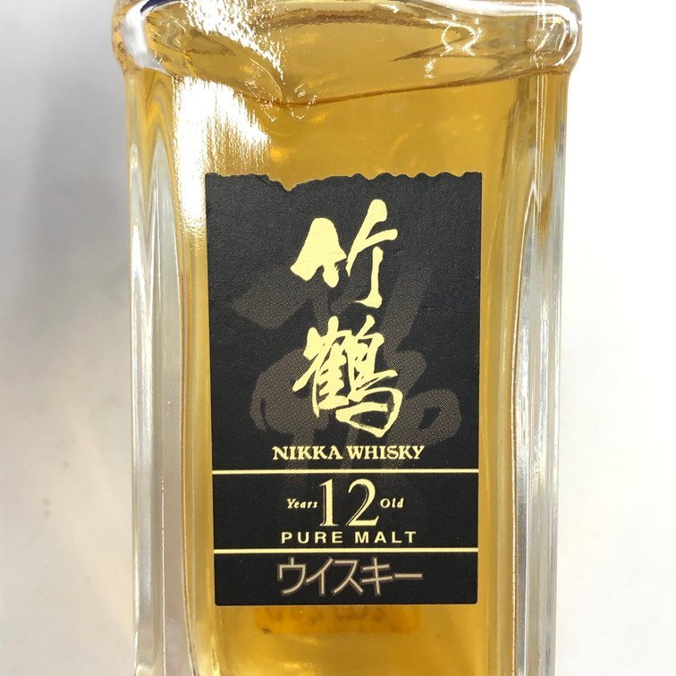 NIKKA WHISKY Hi NIKKA / 竹鶴 12年 2本まとめ 50ml~720ml 39 NIKKA WHISKY Hi NIKKA / 竹鶴 12年 2本まとめ 50ml~720ml 39