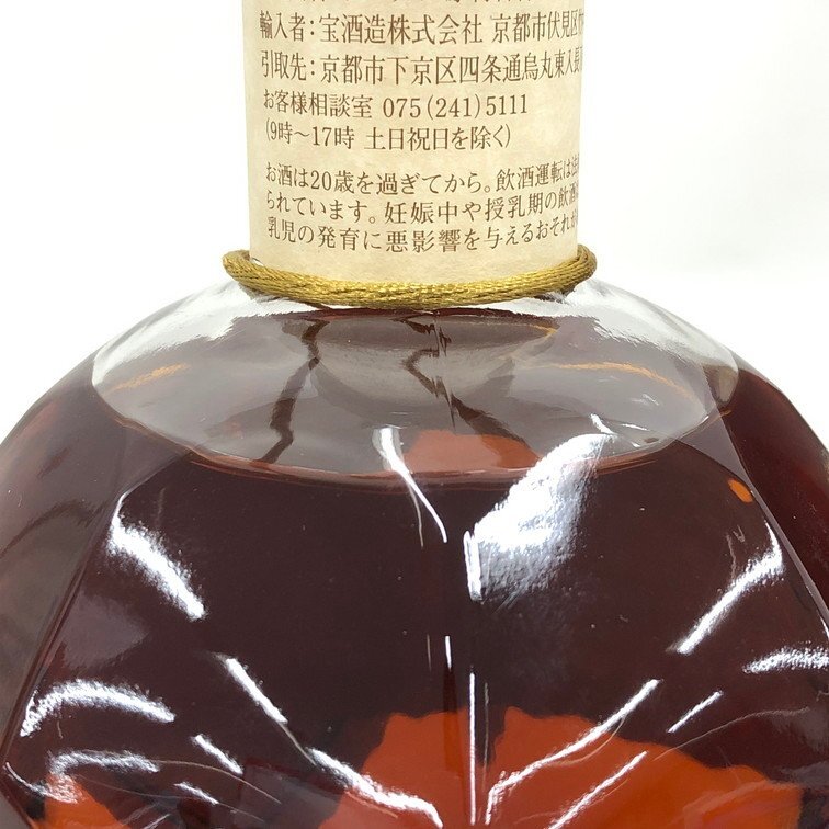 Blanton's ブラントン シングル バレル バーボン 750ml 46.5 Blanton's ブラントン シングル バレル バーボン 750ml 46.5