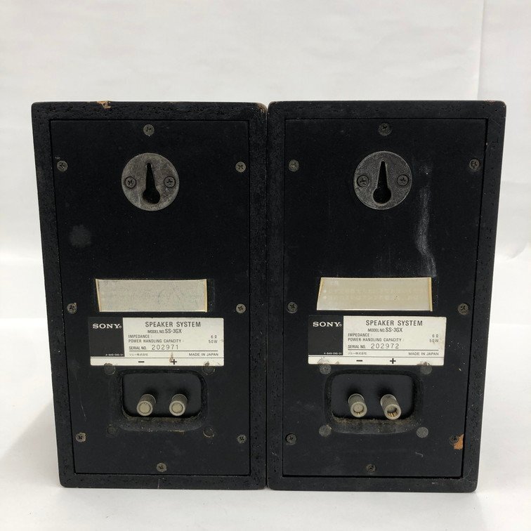 Yahoo!オークション - SONY ソニー スピーカー SS-3GX/202971 Yahoo!オークション - SONY ソニー スピーカー SS-3GX/202971