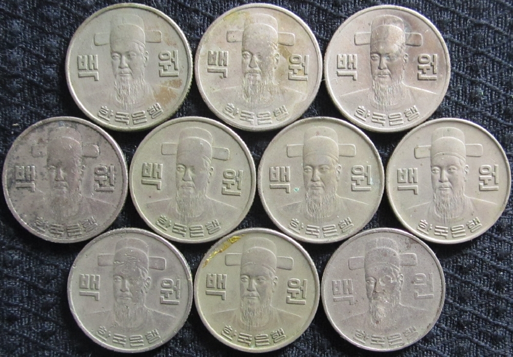 韓国 旧100ウォン硬貨×10枚(1973~1982)(アジア)|売買された 韓国 旧100ウォン硬貨×10枚(1973~1982)(アジア)|売買された