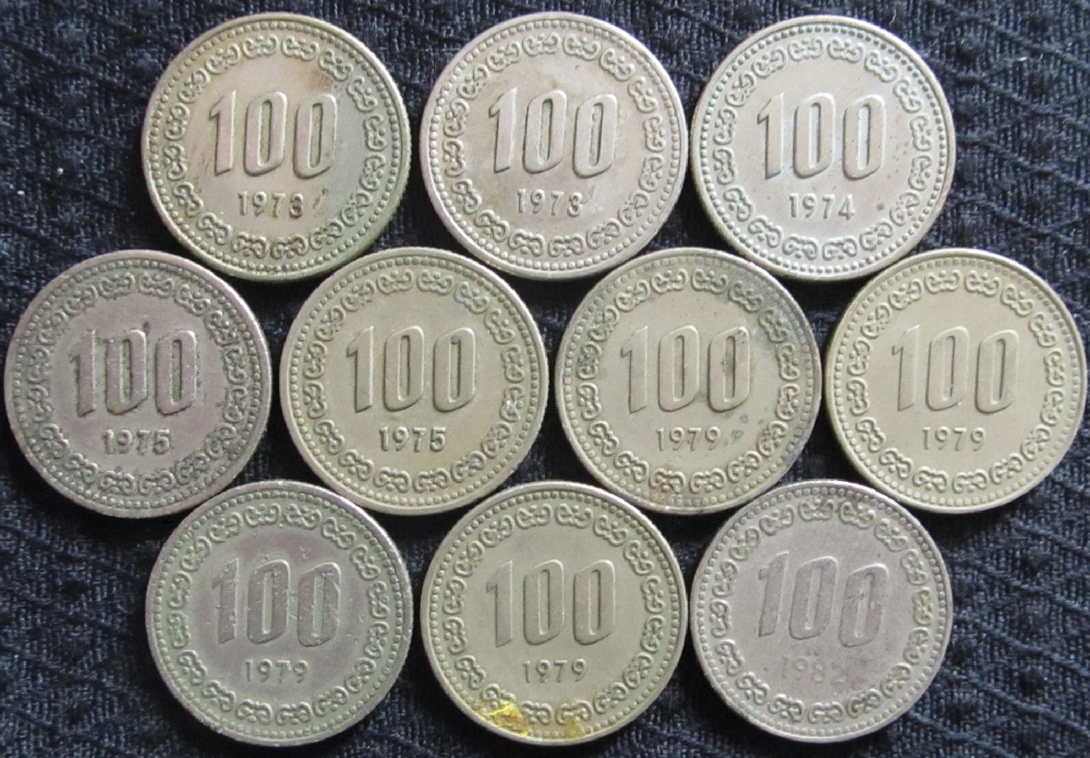 韓国 旧100ウォン硬貨×10枚(1973~1982)(アジア)|売買された 韓国 旧100ウォン硬貨×10枚(1973~1982)(アジア)|売買された
