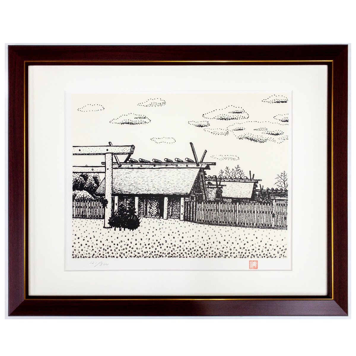 SHIN】山下清 「熱田神宮(名古屋)」 リトグラフ ed.121/300 SHIN】山下清 「熱田神宮(名古屋)」 リトグラフ ed.121/300