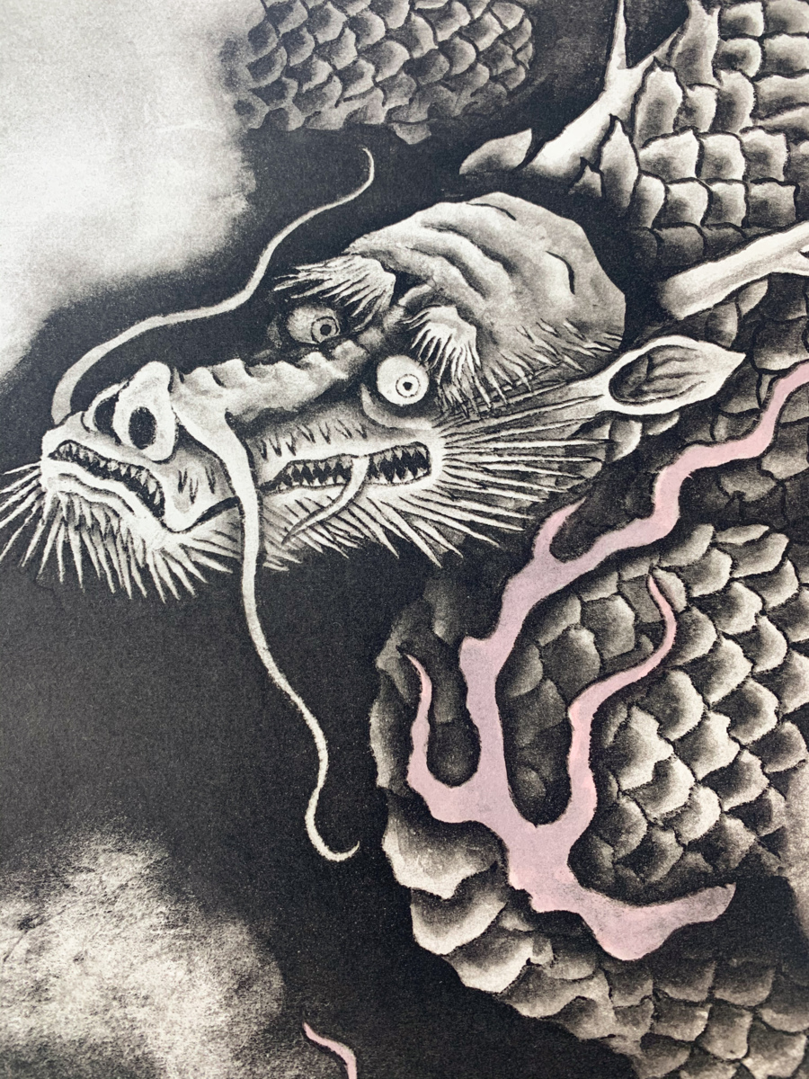 SHIN】小泉淳作「双龍図(大)」銅版画 ed.28/50 シート 真作 SHIN】小泉淳作「双龍図(大)」銅版画 ed.28/50 シート 真作