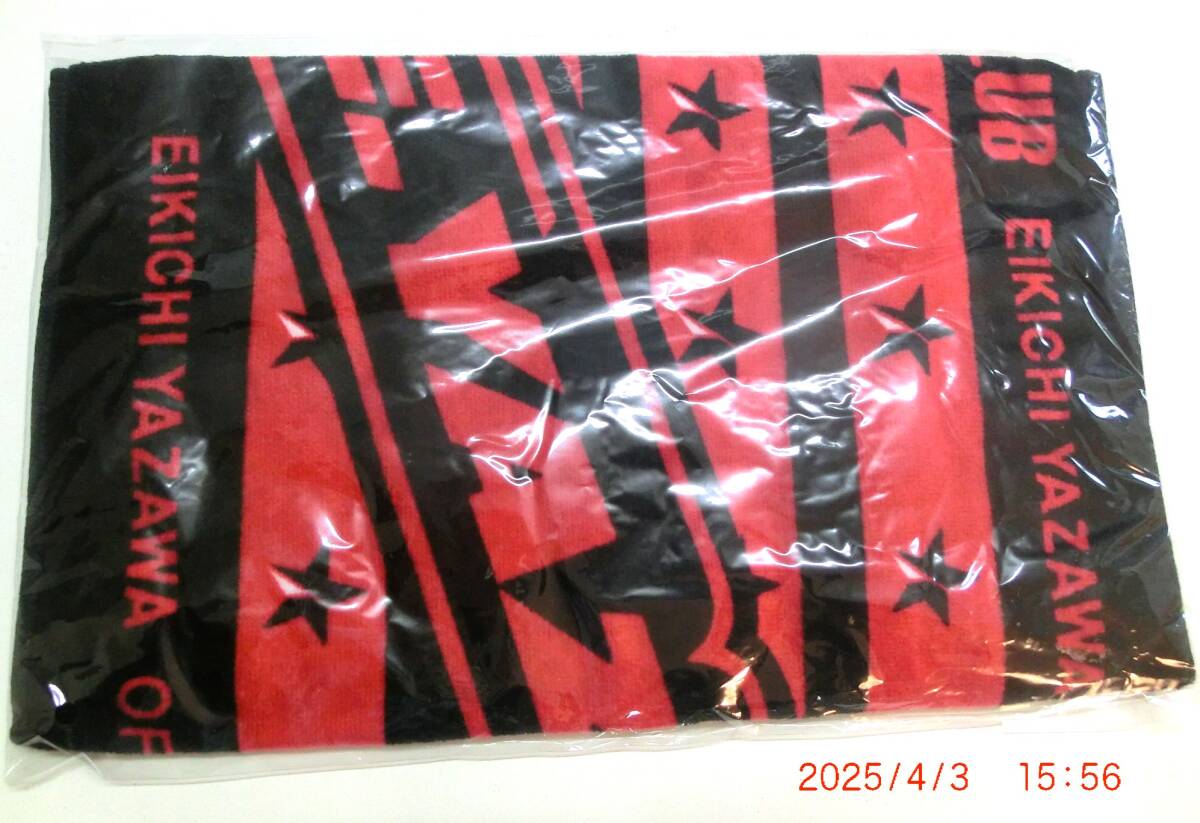 ☆新品未開封☆ 矢沢永吉 ☆ YAZAWA CLUB 2015 フェイスタオル ☆新品未開封☆ 矢沢永吉 ☆ YAZAWA CLUB 2015 フェイスタオル