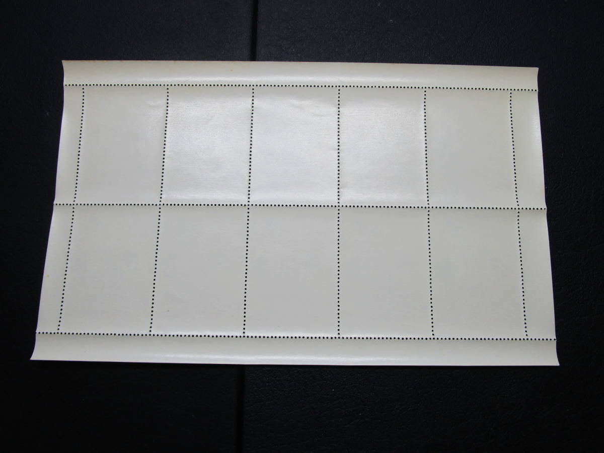 ◎切手趣味週間・浮世源氏・10面シート_画像3