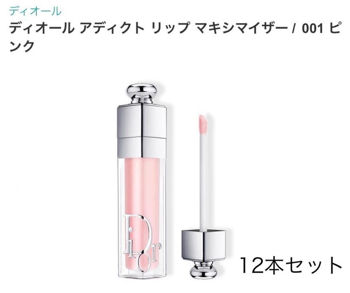 item_image_10