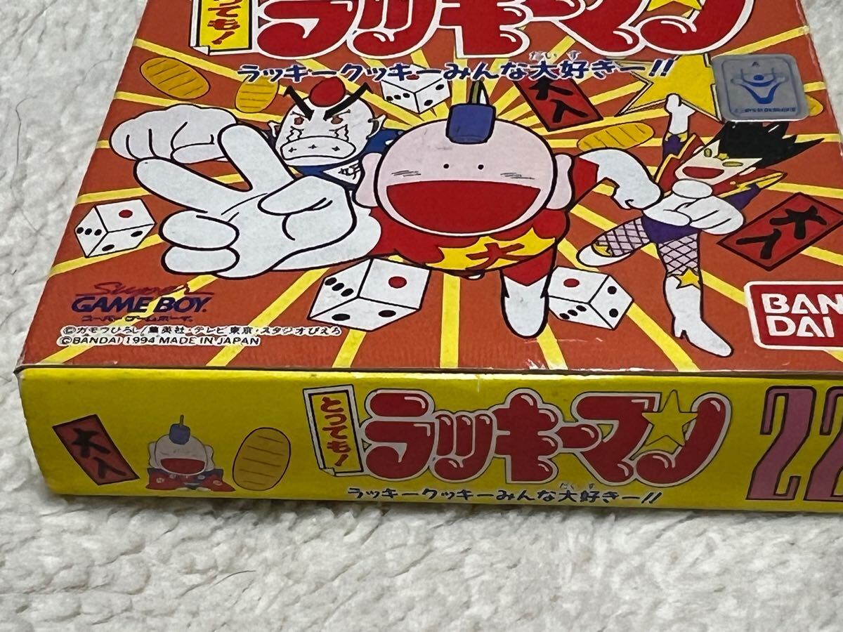 GB/ゲームボーイ ソフト とっても!ラッキーマン ラッキー GB/ゲームボーイ ソフト とっても!ラッキーマン ラッキー