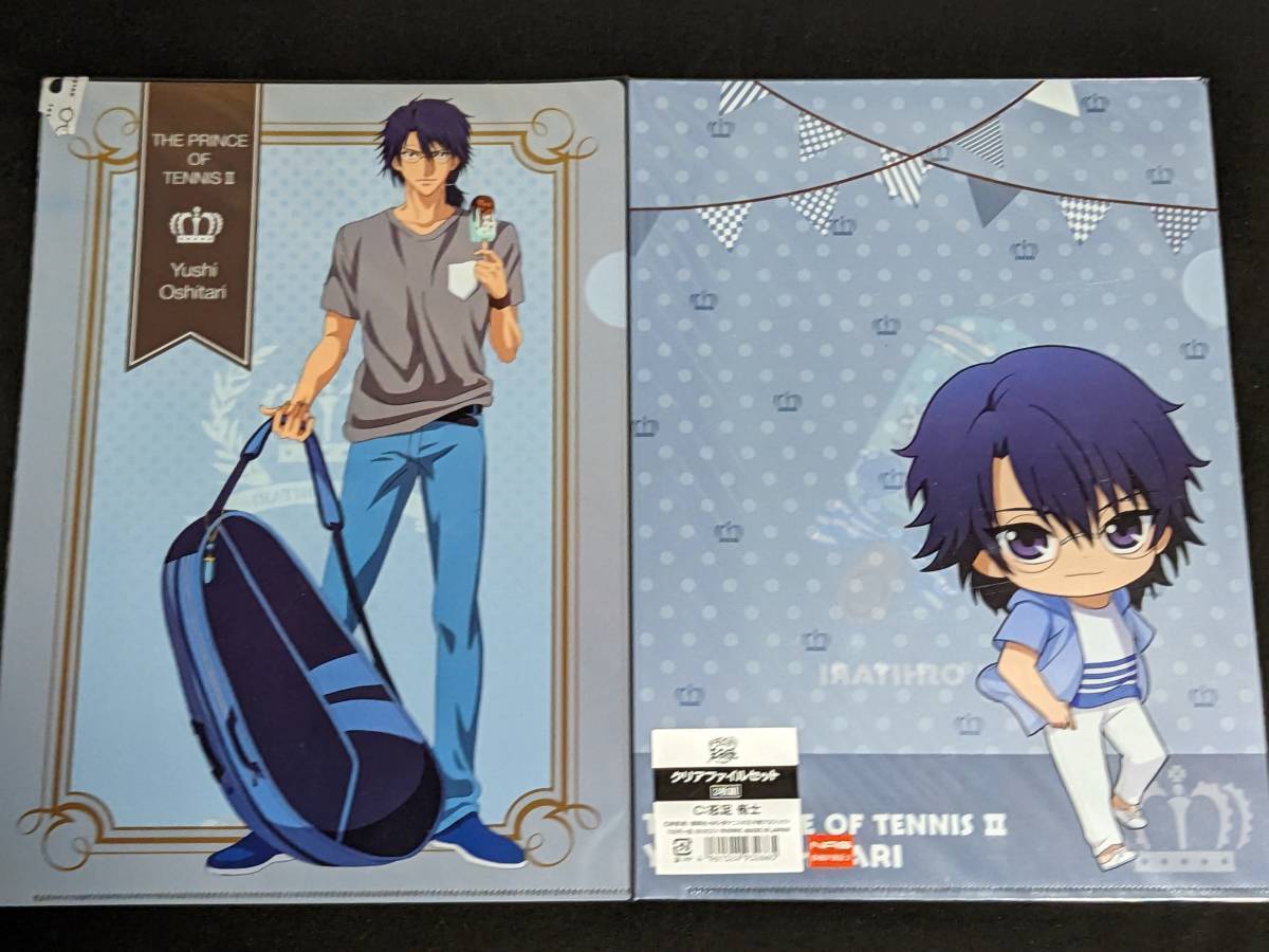 item_image_1