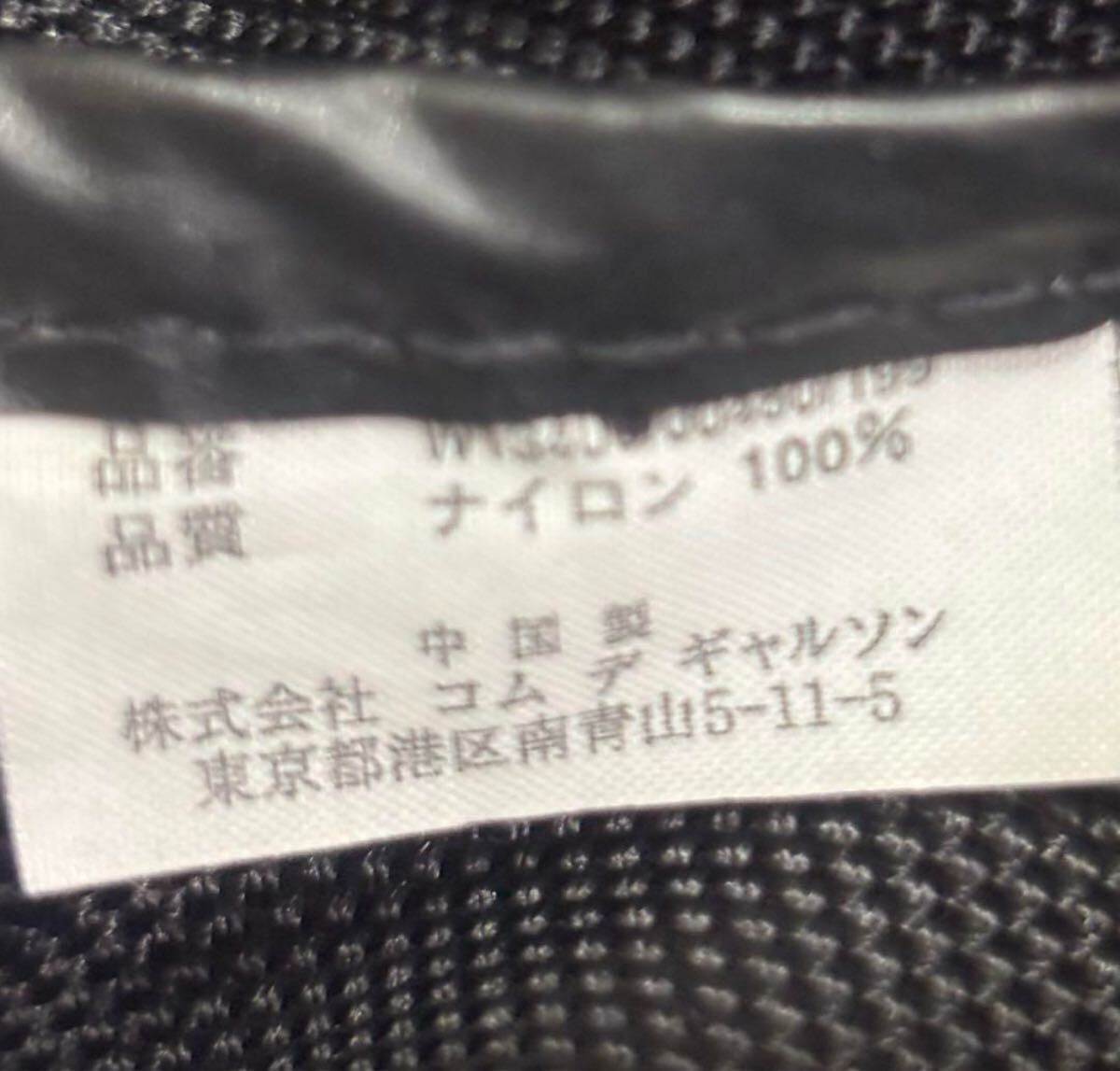 コムデギャルソン フレッドペリー コラボ ショルダー バッグ A4 comme des garcons FREDPERRY 黒色 ブラック メッセンジャー 肩掛け