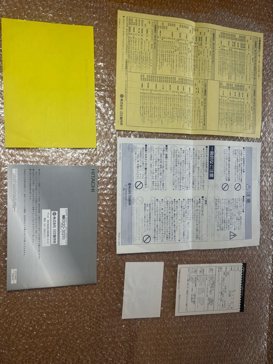 中古品送料無料】 ハイサターン 取扱説明書のみ HI SATURN SEGA 中古品送料無料】 ハイサターン 取扱説明書のみ HI SATURN SEGA