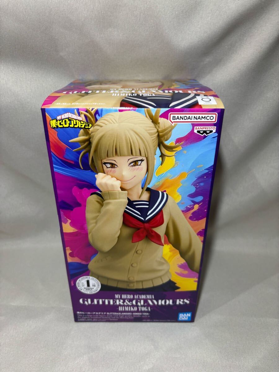 B377【在庫2☆未開封新品】僕のヒーローアカデミア B377【在庫2☆未開封新品】僕のヒーローアカデミア