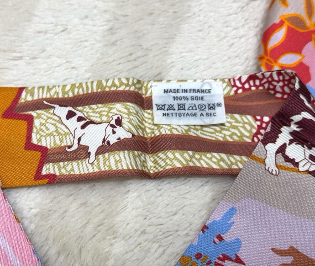 新品未使用エルメス ツイリーアンリベルテ シルクスカーフ犬柄