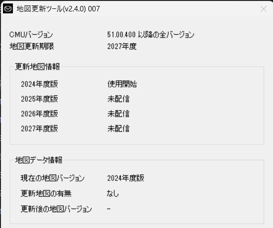ナビSD マツダ G46Y CX 5 3 8 デミオ ロードスター アクセラ ナビSD マツダ G46Y CX 5 3 8 デミオ ロードスター アクセラ