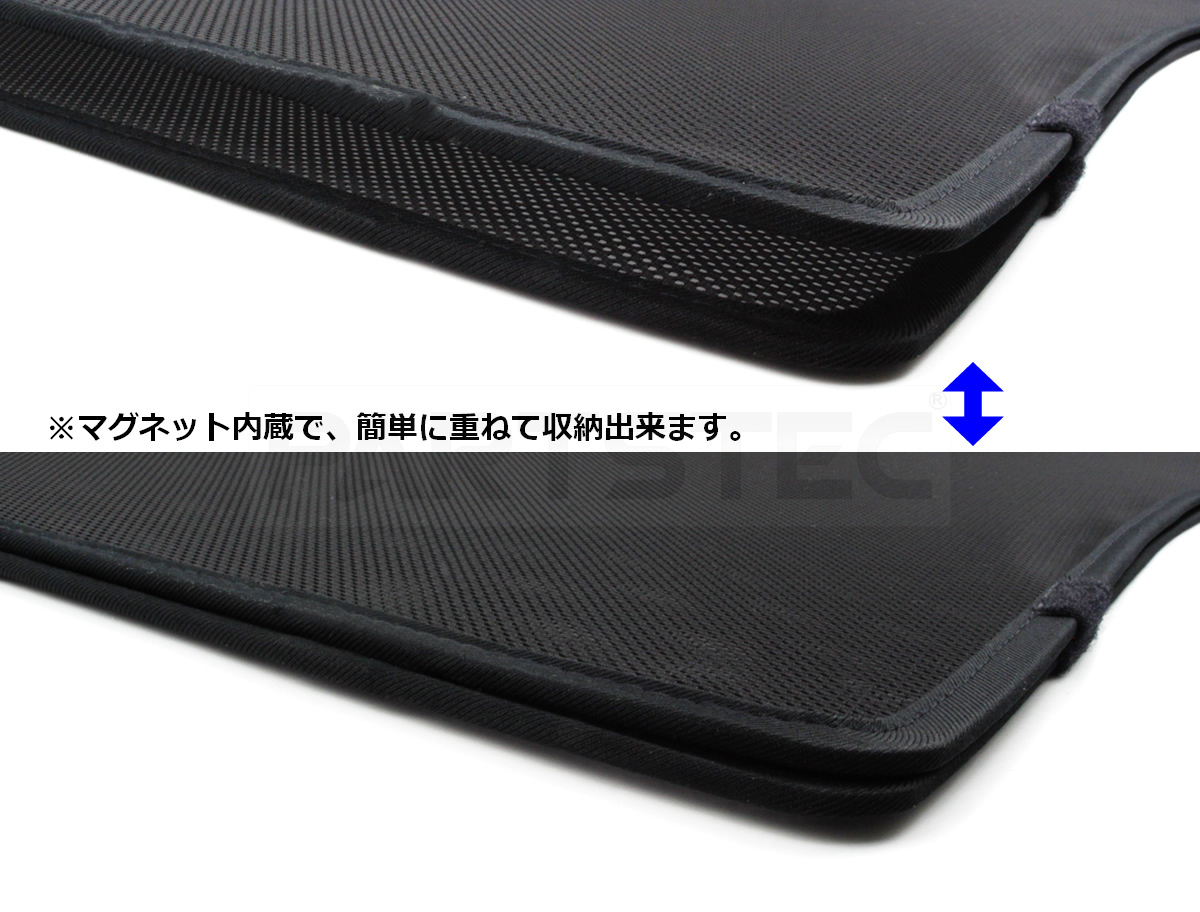 新型 10系 シエンタ MXPL1#G/MXPC10G メッシュ サンシェード フロント 運転席/助手席 2枚セット 日除け 遮光 トヨタ / 28-530 NF*