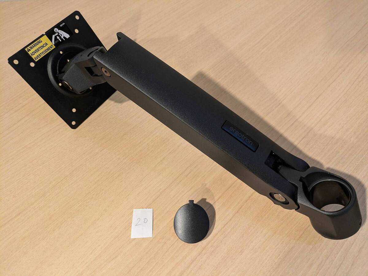 20 エルゴトロン アーム 単體 ブラック 黒 LCD Desk Mount Arm Ergotron モニター デスクマウント LX ゲーミング 45-241-224