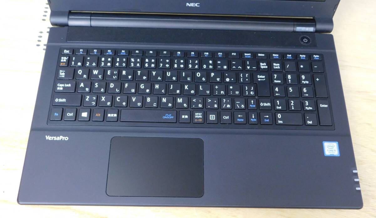 部品取用 電源コード付き メモリ4G HDD500GB NEC PC 部品取用 電源コード付き メモリ4G HDD500GB NEC PC