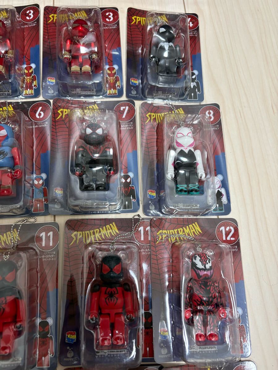 スパイダーマン ベアブリック Happyくじ MARVEL まとめてセット スパイダーマン ベアブリック Happyくじ MARVEL まとめてセット