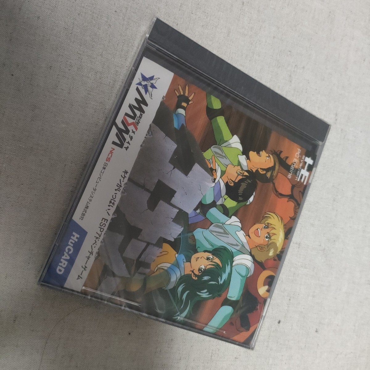 新品 未開封 PCエンジン エナジー HuCARD 送料込|Yahoo!フリマ 新品 未開封 PCエンジン エナジー HuCARD 送料込|Yahoo!フリマ